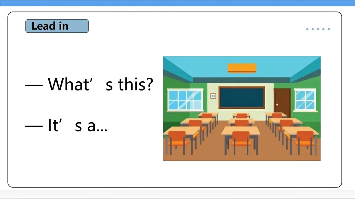 冀教版英语（2024） 七年级上册 Unit 1 lesson 2 课件第6页