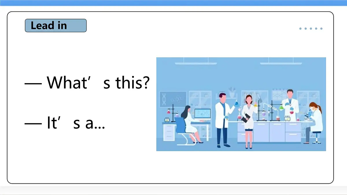 冀教版英语（2024） 七年级上册 Unit 1 lesson 2 课件第7页