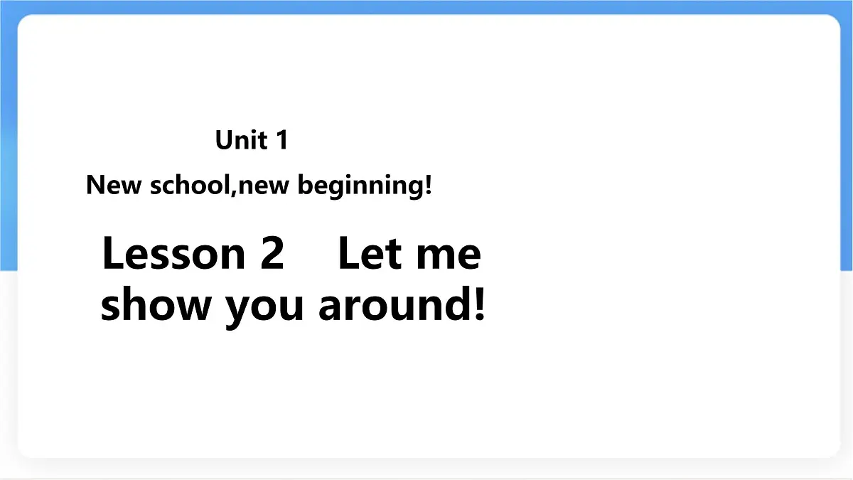 冀教版英语（2024） 七年级上册 Unit 1 Lesson 2 同步课件第1页