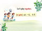 冀教版英語(yǔ)（2024） 七年級(jí)上冊(cè) Unit 1 Lesson 3 課件