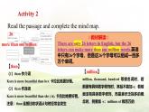 冀教版英語（2024） 七年級上冊 Unit 2 Learning English is fun！Lesson 2 Amazing English 課件