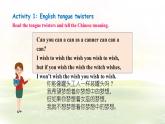 冀教版英語（2024） 七年級上冊 Unit 2 Learning English is fun! Lesson 2  Amazing English 課件