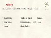 冀教版英語（2024） 七年級上冊 Unit 3 All about me  Lesson 4 What do you like to do 課件