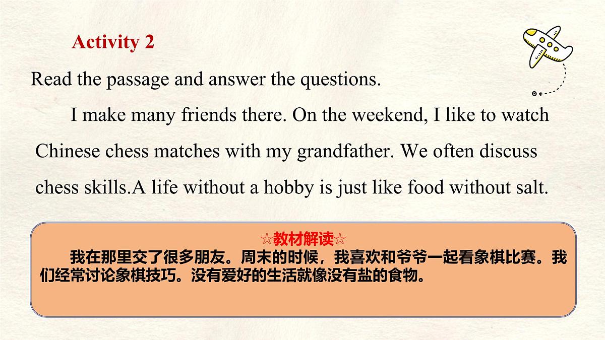 冀教版英语（2024） 七年级上册 Unit 3 All about me  Lesson 4 What do you like to do 课件第6页