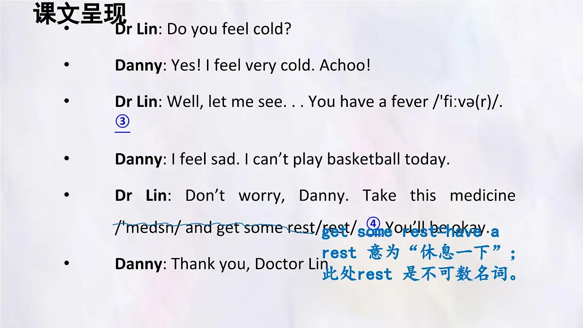 冀教版英语（2024） 七年级上册 Unit 3 Lesson 2 How do you feel课件第5页