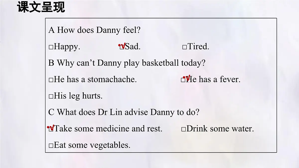 冀教版英语（2024） 七年级上册 Unit 3 Lesson 2 How do you feel课件第8页