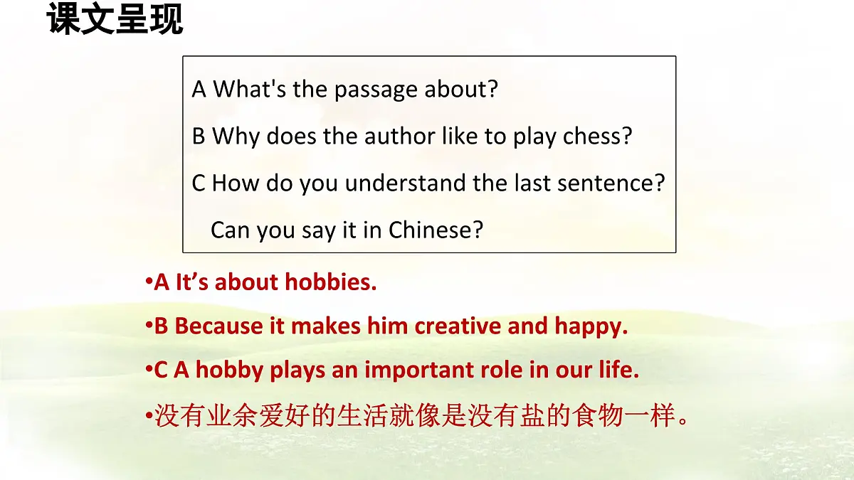 冀教版英语（2024） 七年级上册 Unit 3 Lesson 4 What do you like to do课件第6页