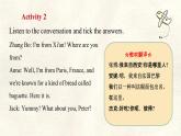 冀教版英語（2024） 七年級(jí)上冊(cè) Unit 8 Knowing the world  Lesson 1  Where are you from 課件