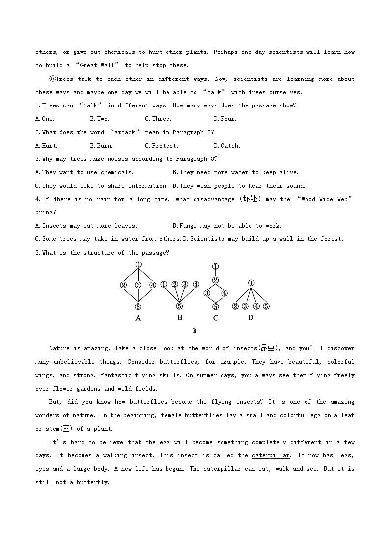 译林版2025年七年级英语下学期期末总复习（专题训练）期末语篇题型组合测试(学生版)(译林版)第3页