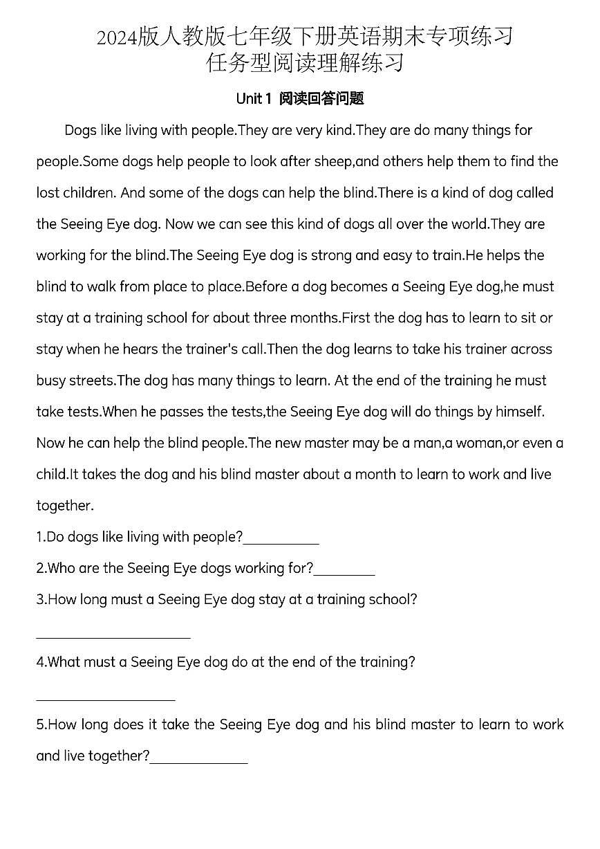 2024版人教版七年级下册英语期末专项练习任务型阅读理解练习含答案第1页