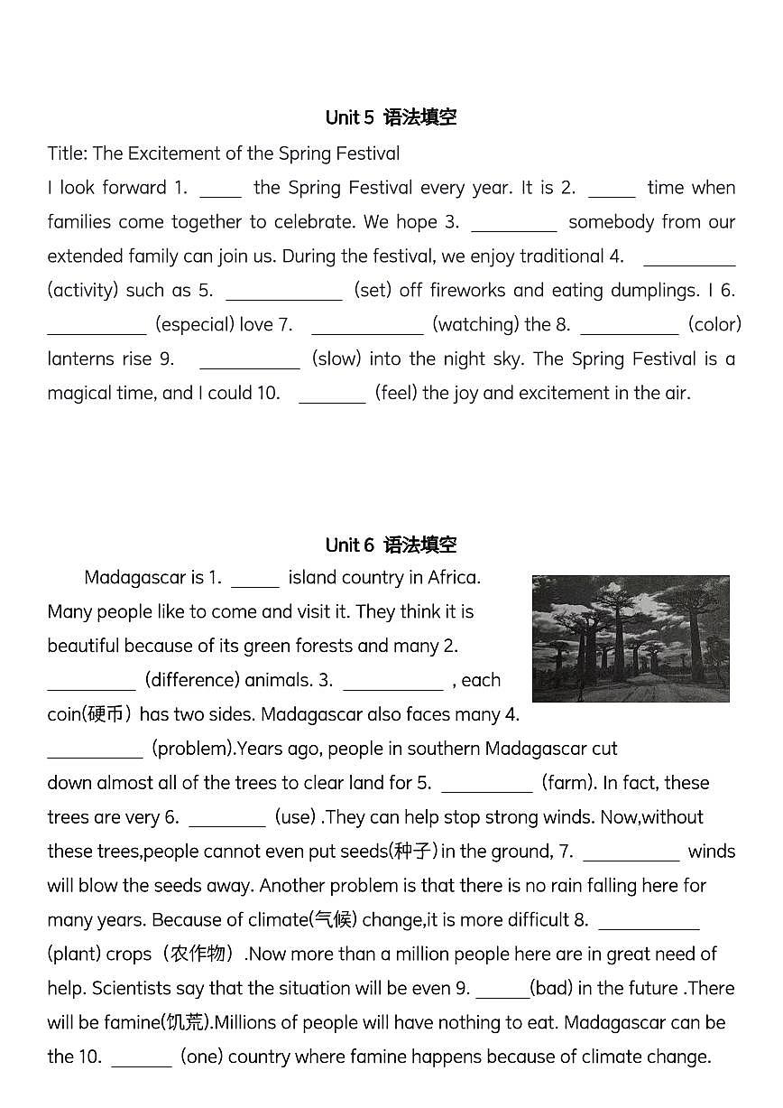 2024版人教版七年级下册英语期末专项练习语法填空练习含答案第3页