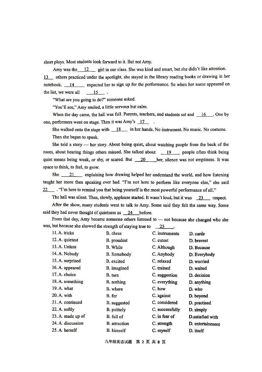 2025年江苏省徐州市沛县沛县汉源中学联盟学区中考三模英语试题（中考模拟）第2页