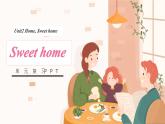新人教版初中英語八年級上冊Unit2 Home sweet home單元復習課件
