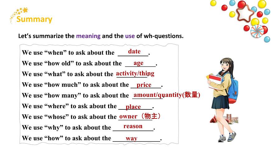 人教2024初中英语七年级上册Unit7Happy Birthday SectionAGrammar Focus第8页