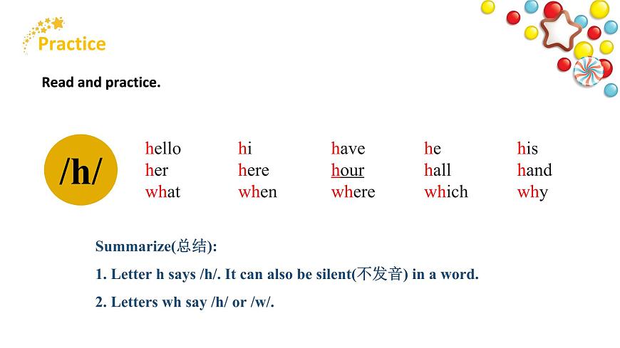 人教2024初中英语七年级上册Unit7Happy Birthday SectionAPronunciation第7页