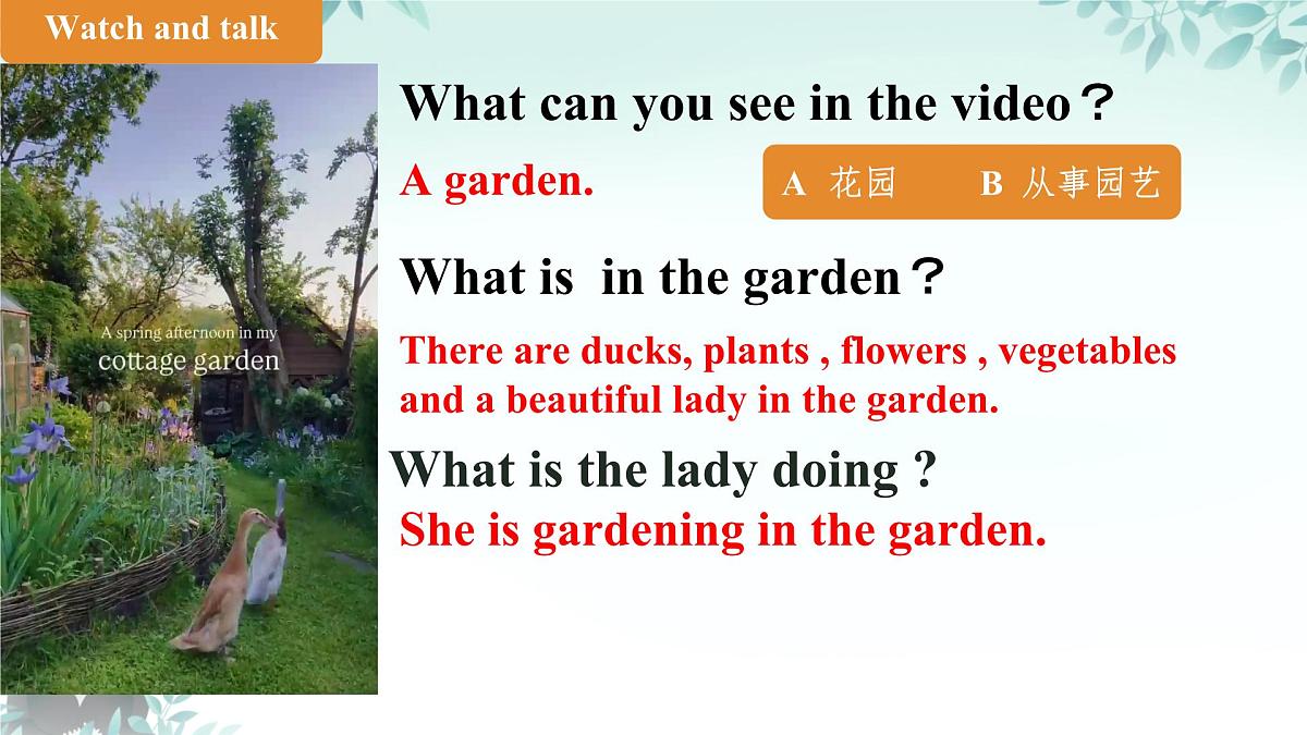 Unit 8 I love nature! Lesson 2 Gardening with Mary 课件 2024-2025学年冀教版英语七年级下册第2页