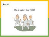 Unit 7 lesson 6 Tai Chi 課件 2024-2025學(xué)年冀教版英語七年級下冊