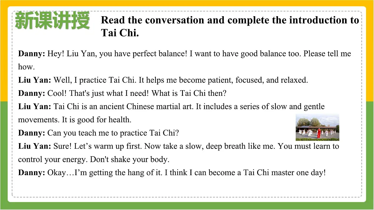 Unit 7 lesson 6 Tai Chi 课件 2024-2025学年冀教版英语七年级下册第5页