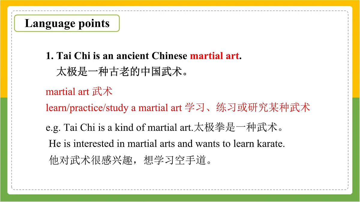 Unit 7 lesson 6 Tai Chi 课件 2024-2025学年冀教版英语七年级下册第8页