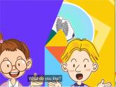 Unit 7 Ways to be healthy Lesson 2 Exercising more 課件 2024-2025學(xué)年冀教版英語七年級下冊
