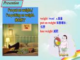 Unit 7 Ways to be healthy Lesson 2 Exercising more 課件 2024-2025學(xué)年冀教版英語七年級下冊