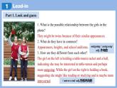 Unit 3 Same or Different？ Section A(1a-Pronunciation)-初中英語人教版（2024）八年級上冊課件