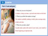 Unit 6 Plan for Yourself Section A(1a-Pronunciation)-初中英語人教版（2024）八年級上冊課件
