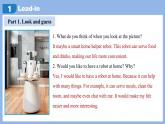 Unit 7 When Tomorrow Comes Section A(1a-Pronunciation)-初中英語人教版（2024）八年級上冊課件