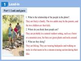 Unit 1 Happy Holiday Section A(1a-Pronunciation)-初中英語人教版（2024）八年級上冊課件