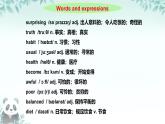 Unit 7 Ways to be healthy Lesson 1  You are what you eat!課件 2024-2025學(xué)年冀教版英語七年級下冊