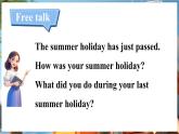 人教版（2024）英語(yǔ)八年級(jí)上冊(cè) Unit 1 Happy Holiday 第1課時(shí)（Section A 1a-1d）（課件+素材）