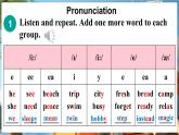 人教版（2024）英語(yǔ)八年級(jí)上冊(cè) Unit 1 Happy Holiday 第2課時(shí)（Section A 2a-2f & Pronounciation）（課件+素材）
