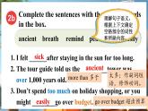 人教版（2024）英語八年級上冊 Unit 1 Happy Holiday 第5課時（Section B 2a-3c）（課件+素材）