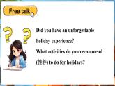 人教版（2024）英語(yǔ)八年級(jí)上冊(cè) Unit 1 Happy Holiday 第6課時(shí)（Project & Reading Plus）（課件+素材）