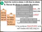 人教版（2024）英語八年級上冊 Unit 2 Home  Sweet Home 第5課時（Section B 2a-3c）（課件+素材）
