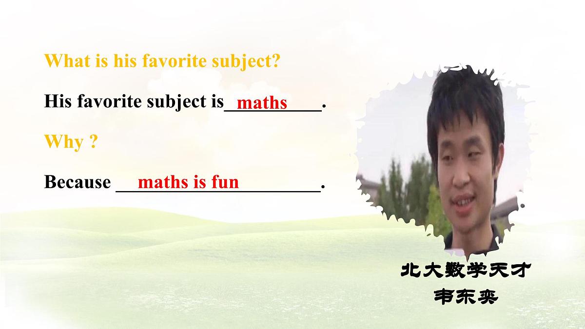 冀教版英语（2024） 七年级上册 Unit 1 Lesson 4 课件第6页