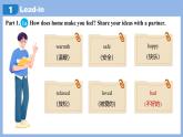 Unit 2 Home Sweet Home Section B(1a-2c)-初中英語人教版（2024）八年級(jí)上冊(cè)課件