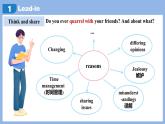 Unit 3 Same or Different？ Section B(1a-2c)-初中英語人教版（2024）八年級上冊課件