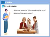 Unit 5 What a Delicious Meal! Section B(1a-2c)-初中英語人教版（2024）八年級上冊課件