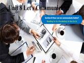 Unit 8 Let's Communicate! Section B(1a-2c)-初中英語人教版（2024）八年級上冊課件