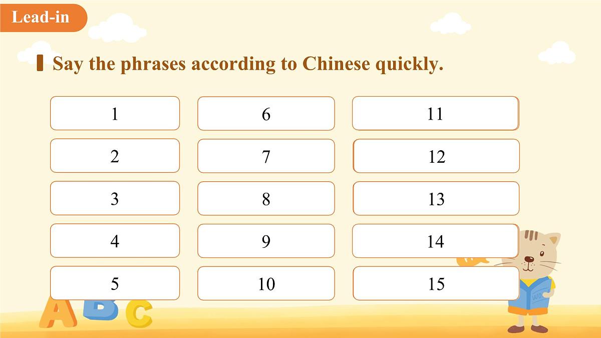 期末复习 课件 初中英语冀教版（2024）七年级下册第5页