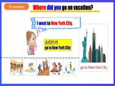 【公開課】人教新目標(biāo)(Go for it)版英語八上Unit1《Where did you go on vacation？》Section A 1a-2c 聽說優(yōu)質(zhì)課件+素材