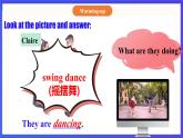 【公開課】人教新目標(Go for it)版英語八上Unit2《How often do you exercise？》SectionA2d&Grammar Focus-3c 優(yōu)質(zhì)課件+素材