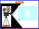 【公開課】人教新目標(biāo)(Go for it)版英語八上Unit2《How often do you exercise？》SectionB1a-1e 優(yōu)質(zhì)課件+素材