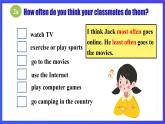 【公開課】人教新目標(biāo)(Go for it)版英語八上Unit2《How often do you exercise？》SectionB2a-2c 閱讀優(yōu)質(zhì)課件+素材