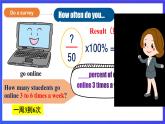 【公開課】人教新目標(biāo)(Go for it)版英語八上Unit2《How often do you exercise？》SectionB2a-2c 閱讀優(yōu)質(zhì)課件+素材