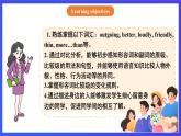 【公開課】人教新目標(Go for it)版英語八上Unit3《I’m more outgoing than my sister. 》SectionA1a-2c 優(yōu)質(zhì)課件+素材