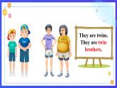 【公開課】人教新目標(Go for it)版英語八上Unit3《I’m more outgoing than my sister. 》SectionA1a-2c 優(yōu)質(zhì)課件+素材