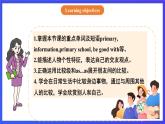 【公開課】人教新目標(biāo)(Go for it)版英語八上Unit3《I’m more outgoing than my sister. 》SectionB 3a-selfcheck 寫作課件+素材包