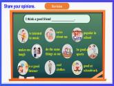 【公開課】人教新目標(biāo)(Go for it)版英語八上Unit3《I’m more outgoing than my sister. 》sectionB2a-2c閱讀課件+素材